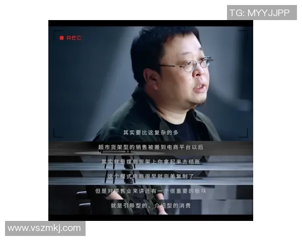 滑板与人生的交汇点：周磊的深度对话与成长故事